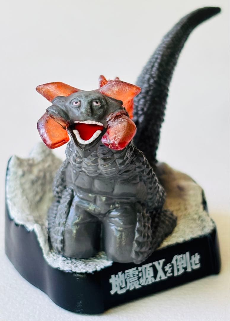 じゅんパパ殿専用　ウルトラ怪獣名鑑　ウルトラセブン編1 シークレット含む全11種