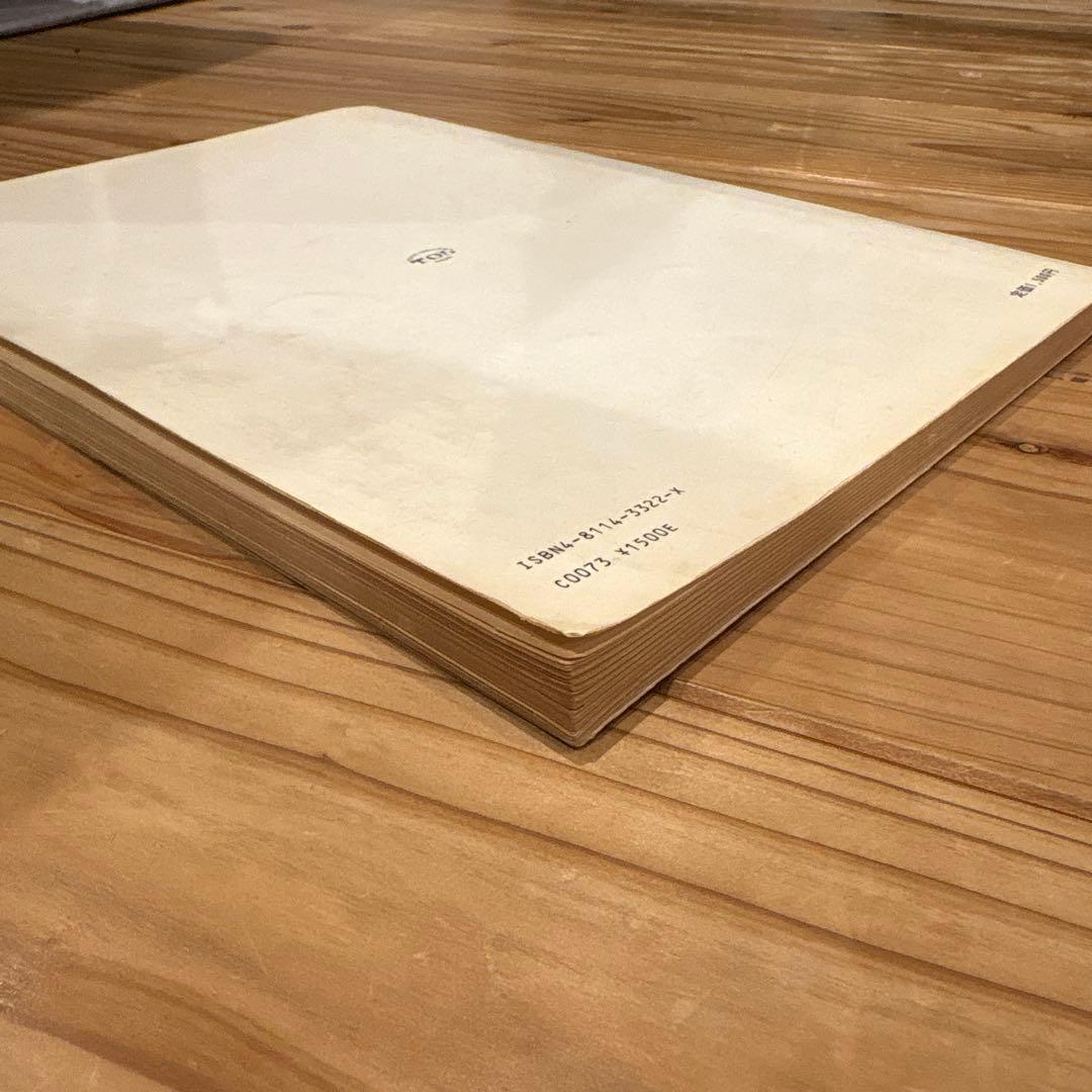 松田聖子 ベストアルバム ピアノ 楽譜 BEST エレクトーン