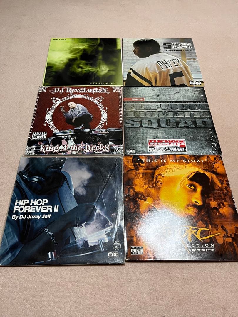 HIPHOP レコード　21枚セット