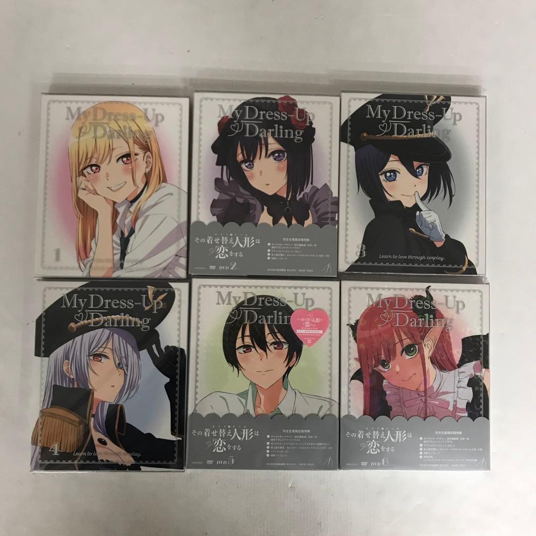 その着せ替え人形は恋をする 全6巻セット