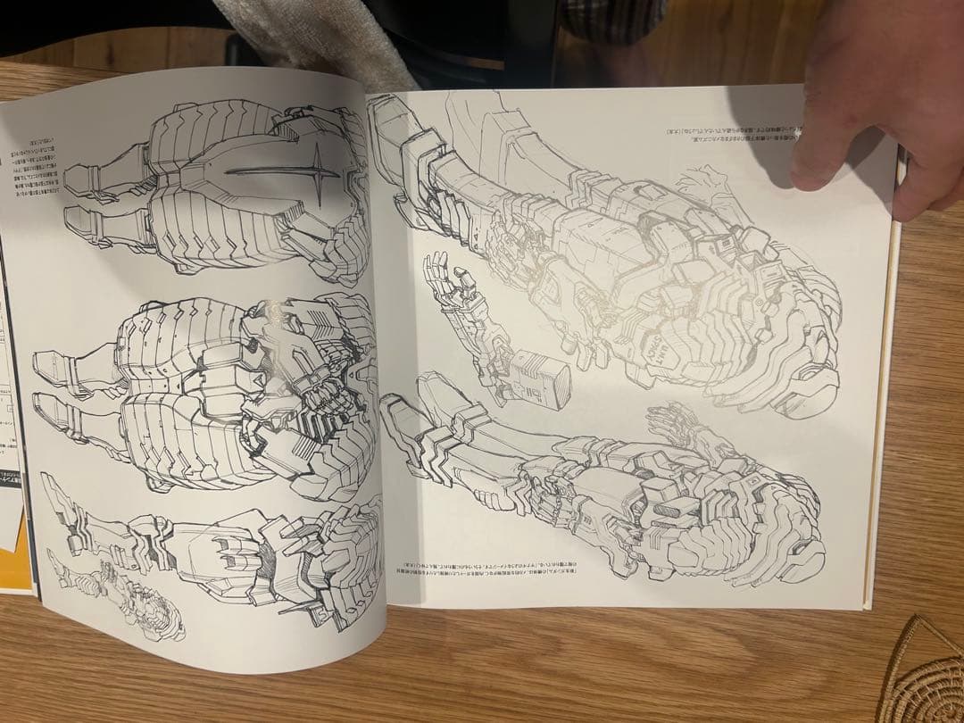 KABA2 大友克洋 アートワーク集　初版　状態よし