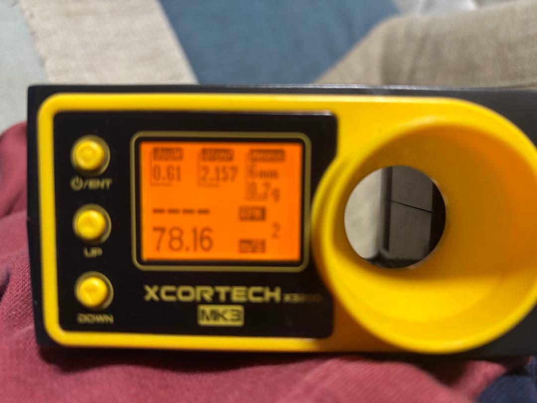 東京マルイSPAS 12 エアガン(スパス12)