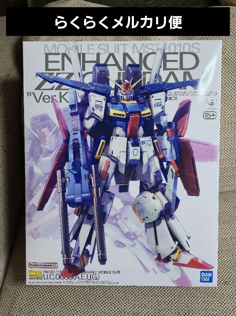 新品未開封 MG 1/100 強化型ダブルゼータガンダム Ver．Ka