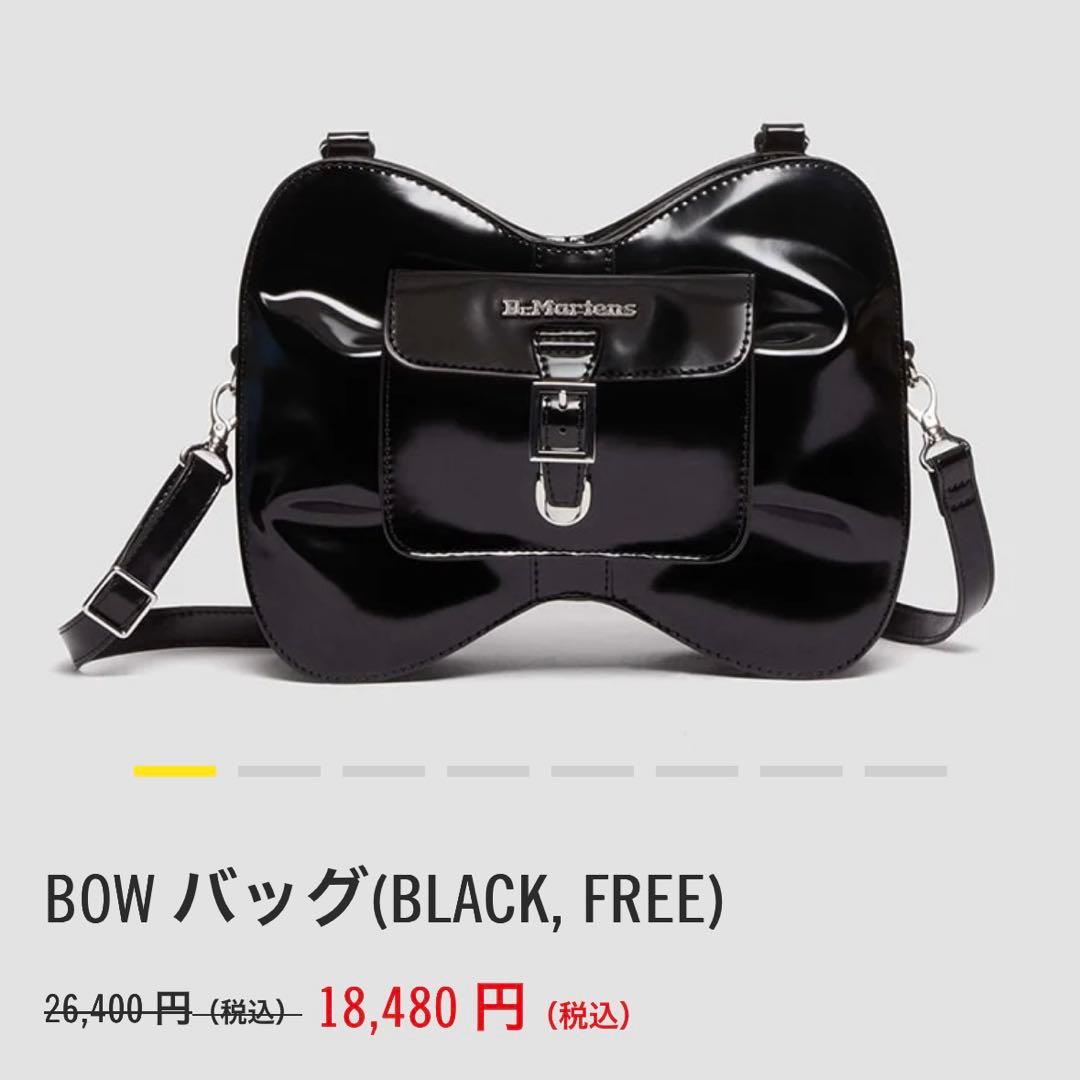 ドクターマーチン　ショルダーバッグ　リボン