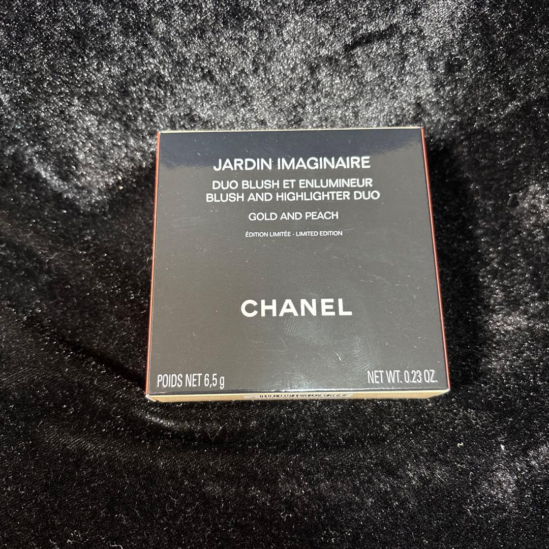 CHANEL JARDIN IMAGINAIRE デュオチーク