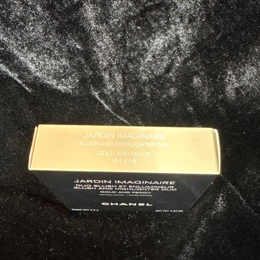 CHANEL JARDIN IMAGINAIRE デュオチーク