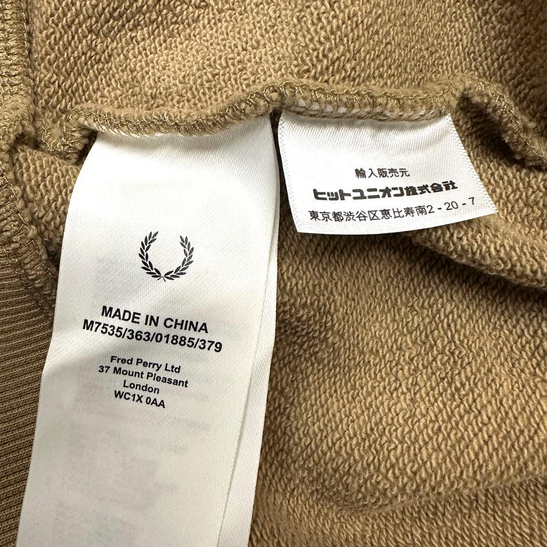 フレッドペリー 刺繍ロゴ クルーネック FRED PERRYスウェット ベージュ