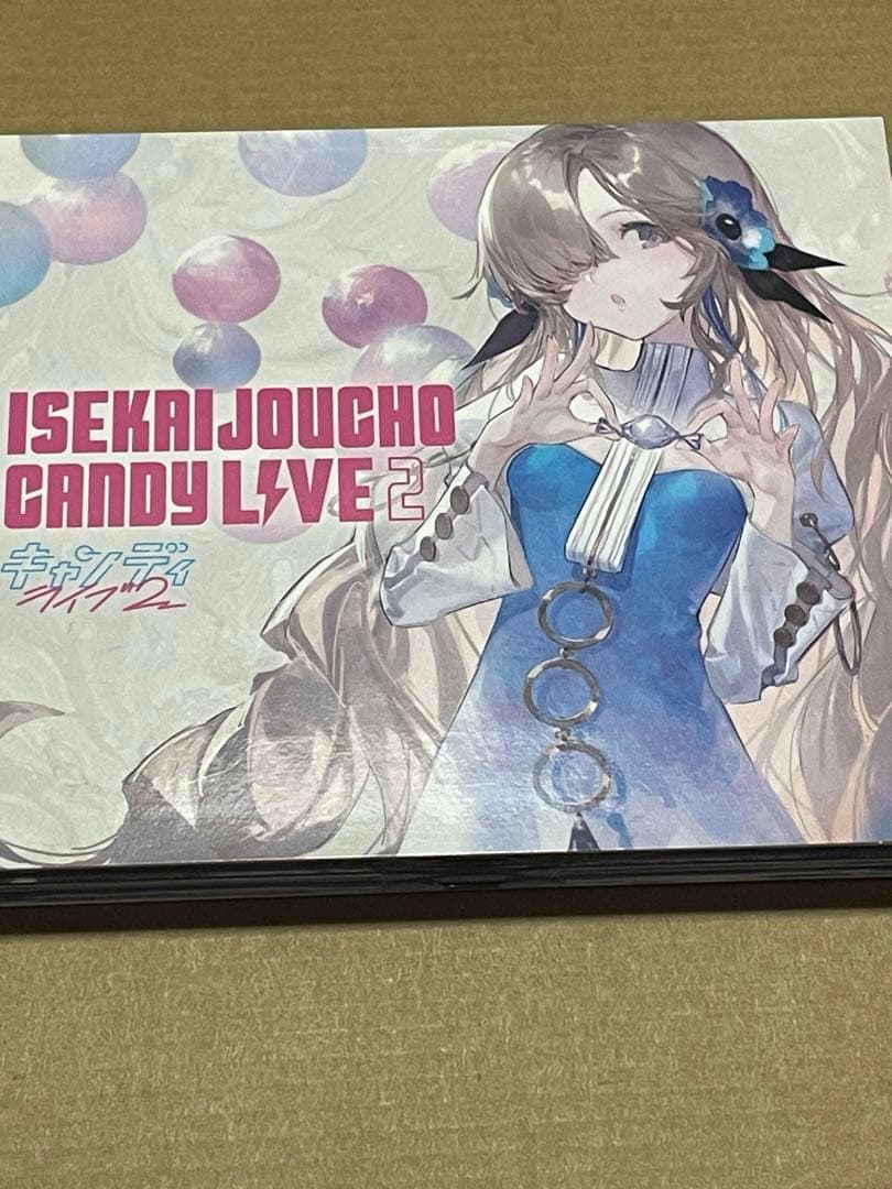 CD ヰ世界情緒 CANDY LIVE 2 神椿レコード