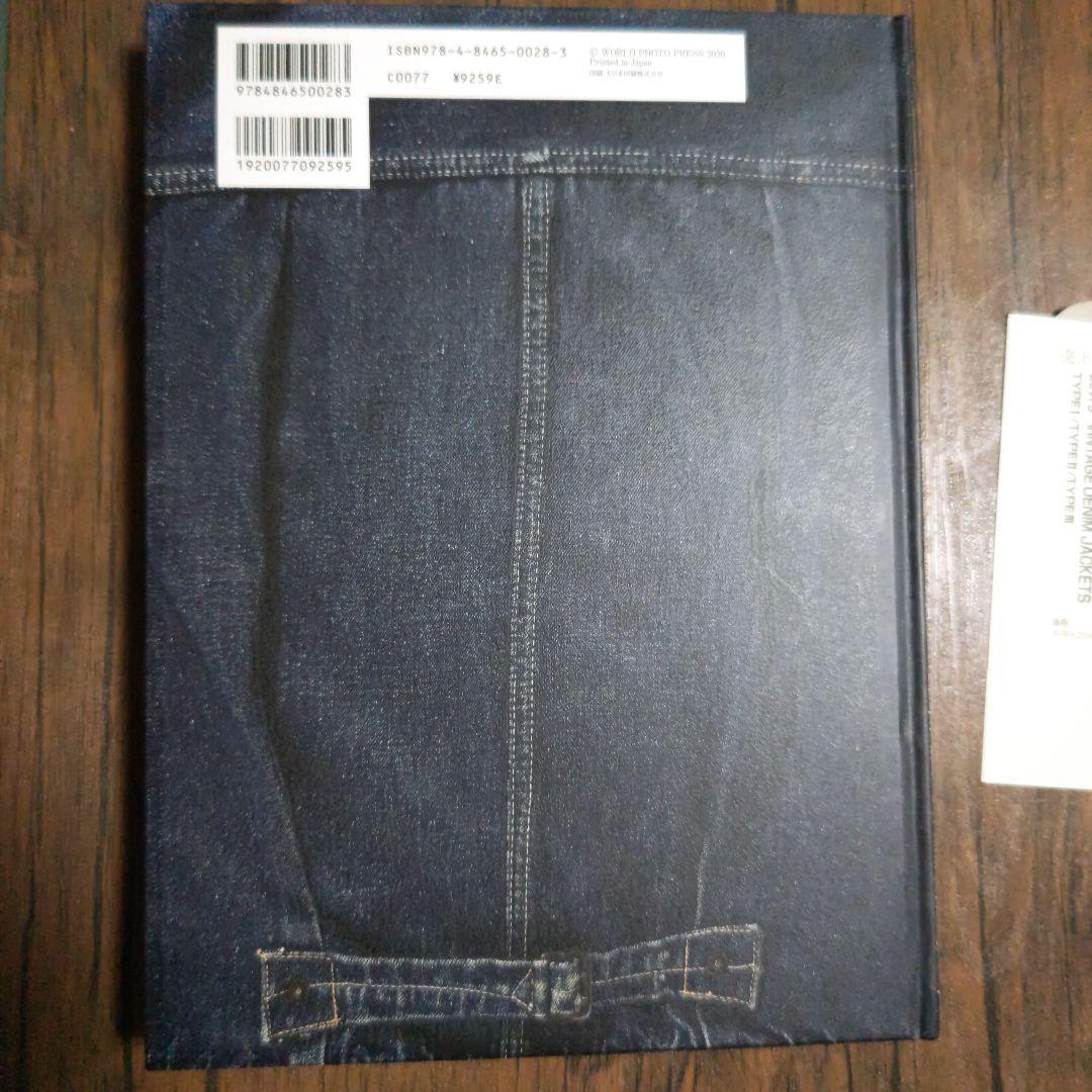 Levi's VINTAGE DENIM JACKETS　TYPEⅠ/Ⅱ/Ⅲ