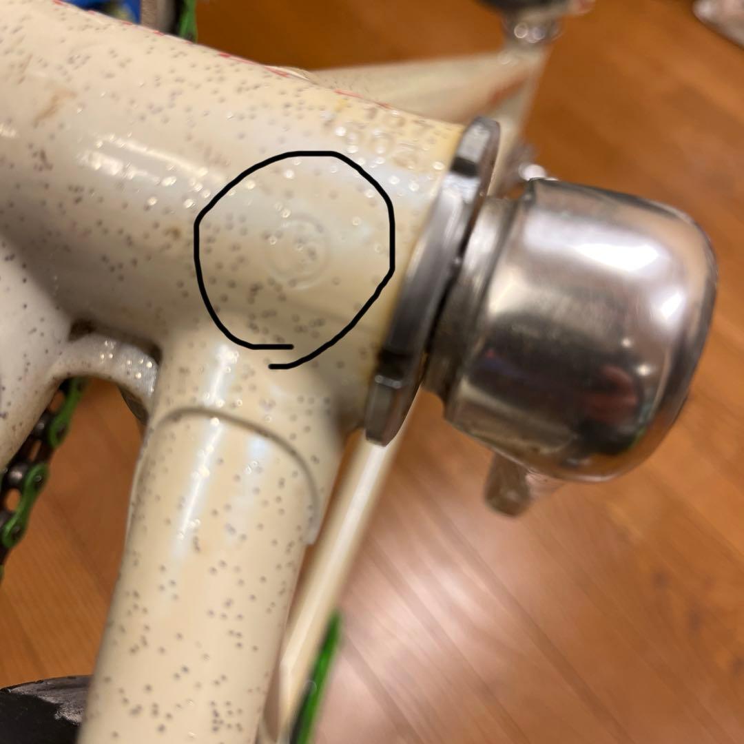 REMINTON ピスト　引き取り限定