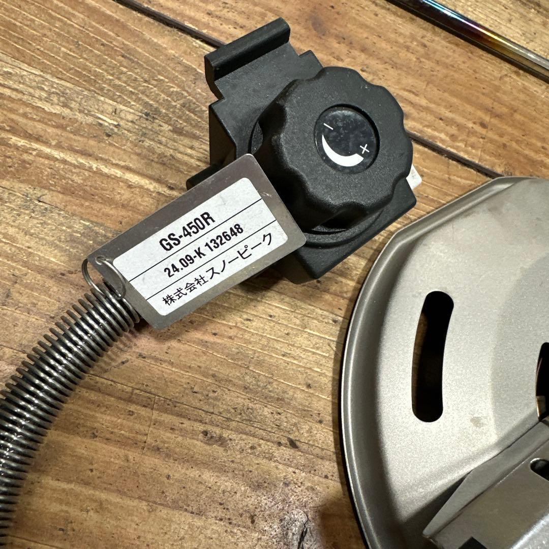 スノーピーク　フラットバーナー　GS-450R