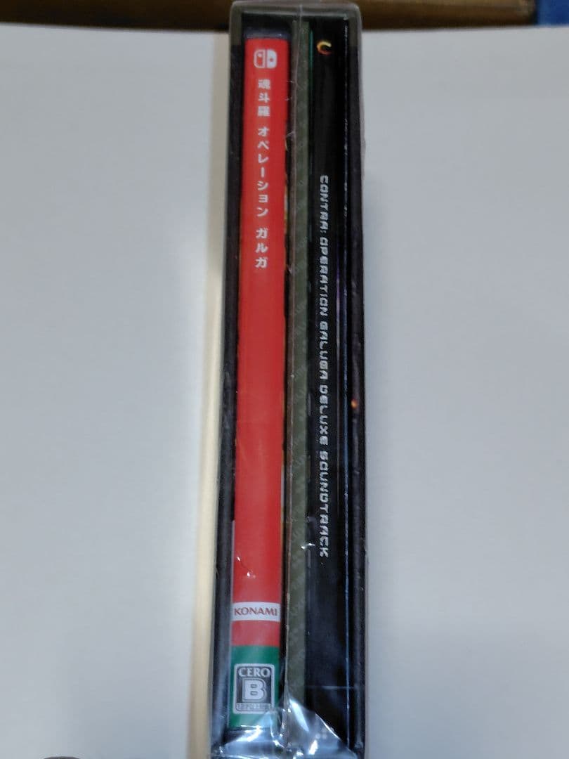 (新品未開封未使用)魂斗羅 オペレーション ガルガ　限定版 switchソフト