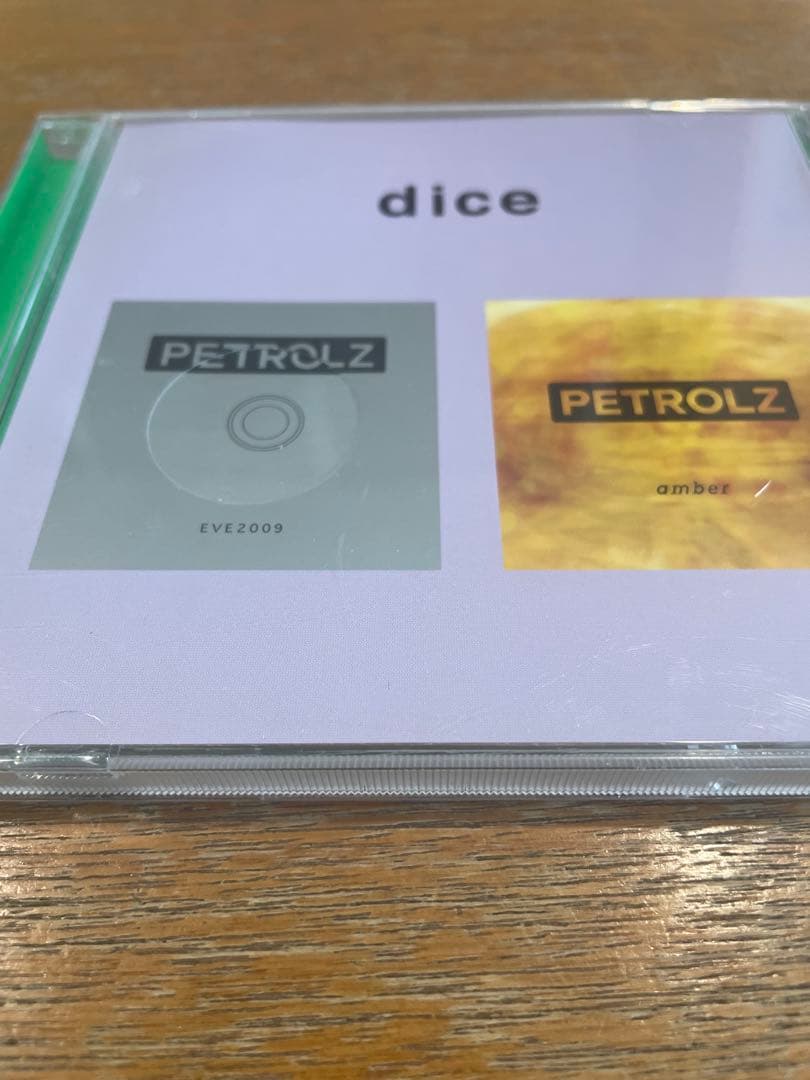 Petrolz ペトロールズ　10枚セット