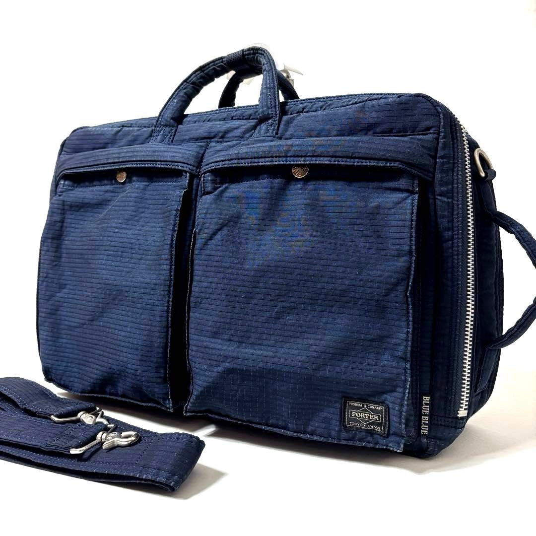 【美品】PORTER×BLUE BLUE 3WAY ビジネスバッグ リュック