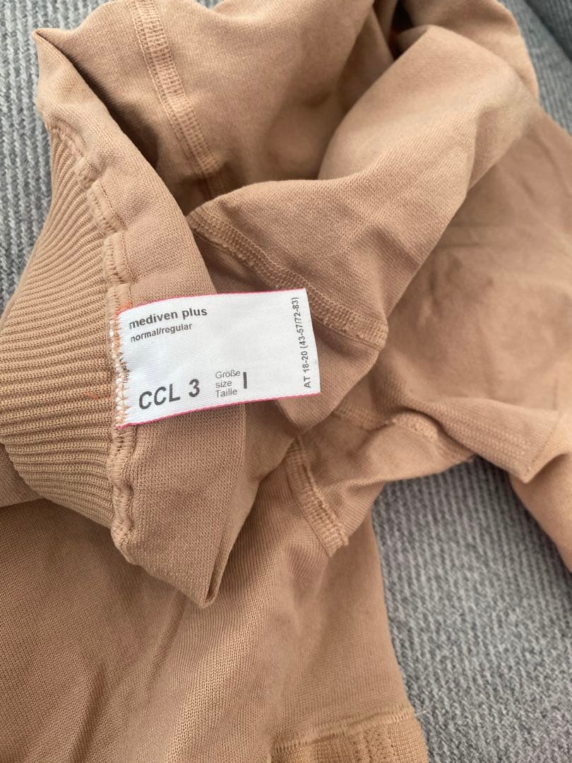 mediven plus 弾性ストッキング CCL 3