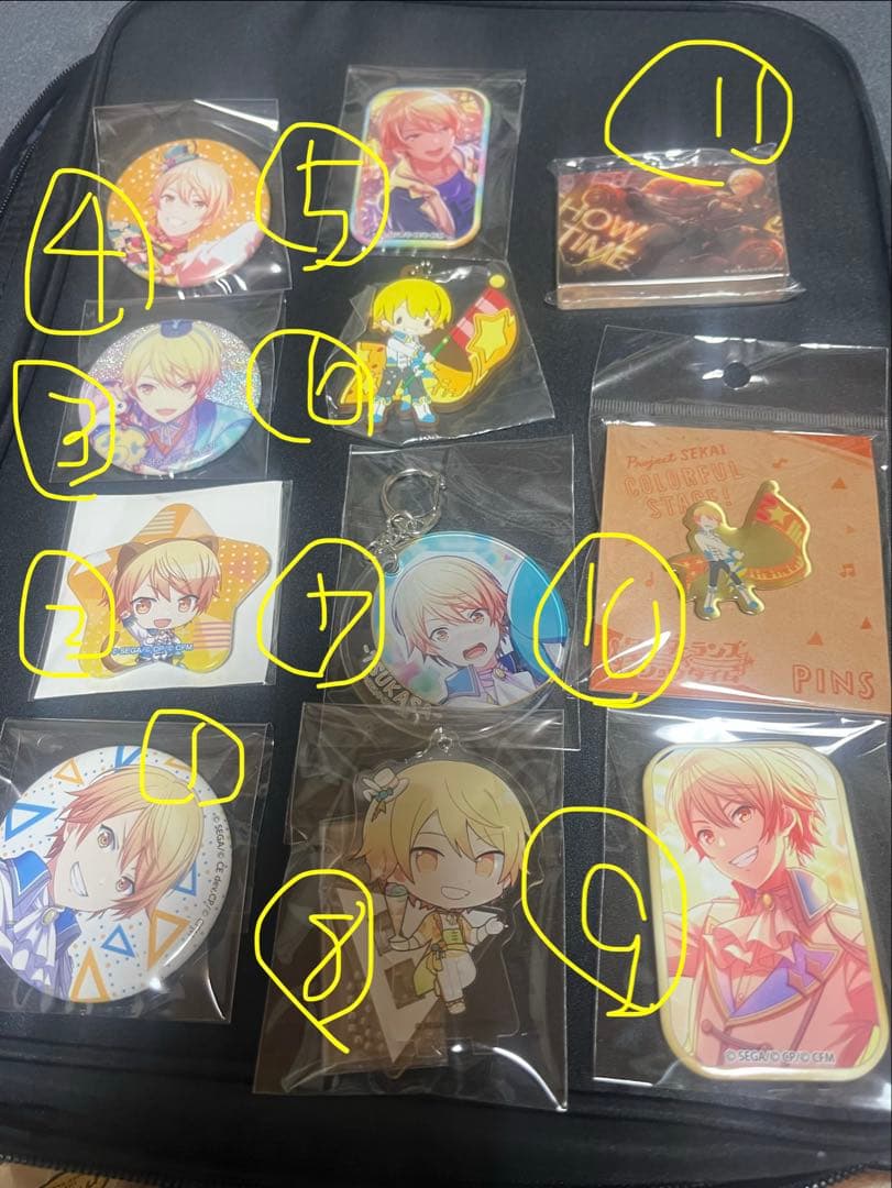 プロセカ司くんまとめ売り！写真撮り直し！