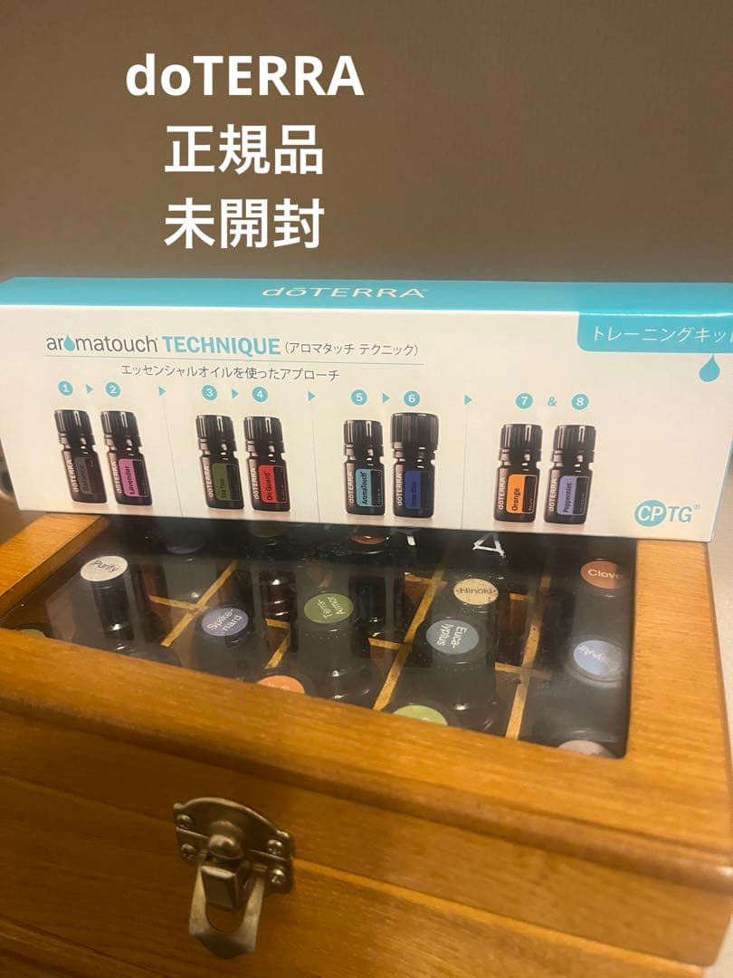 #doTERRAアロマタッチテクニックエッセンシャルオイルセット（5ml×8本）