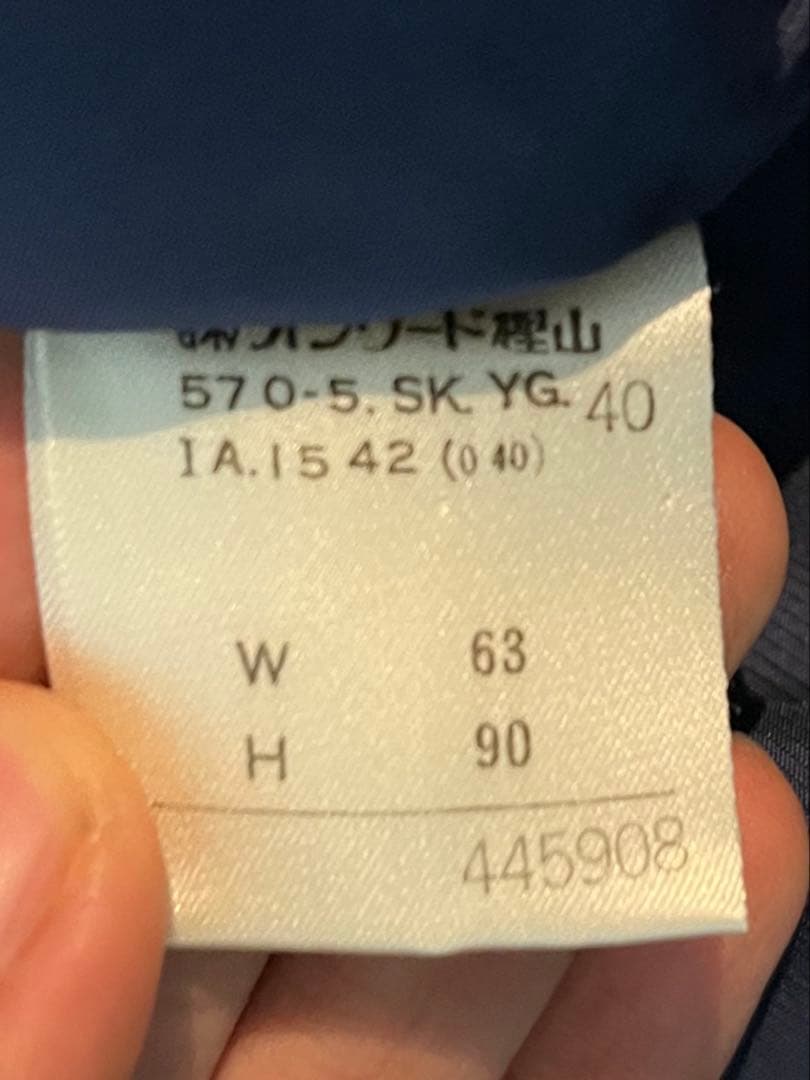 Jean Paul Gaultier ネイビー セットアップ　スーツ　ゴルチエ