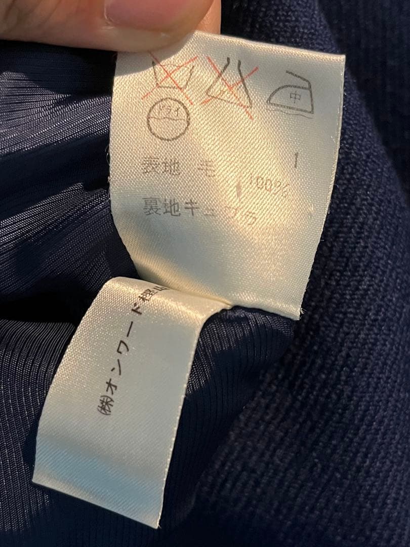 Jean Paul Gaultier ネイビー セットアップ　スーツ　ゴルチエ