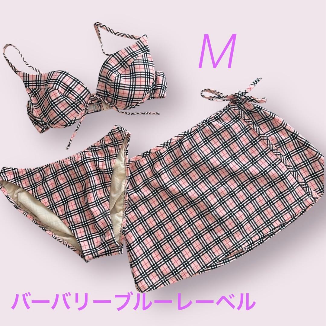 ♡美品バーバリーブルーレーベル 3点セット 水着 M ピンク