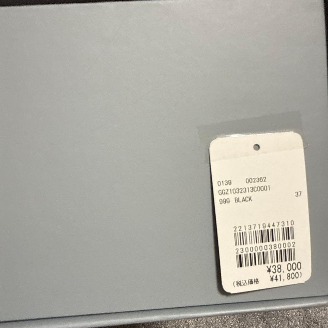 Caminando ロングブーツ　black leather