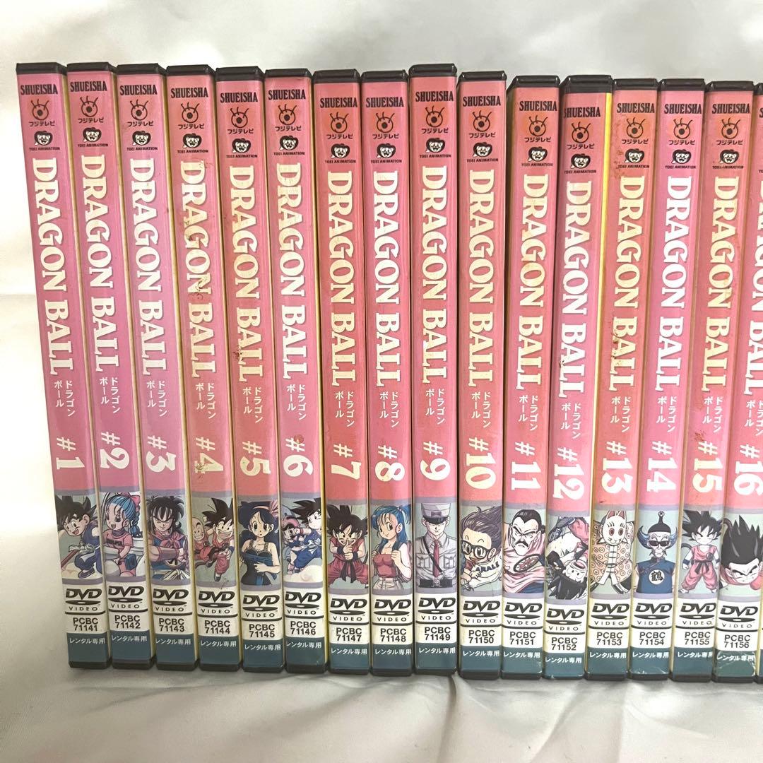 (専用)アニメ　ドラゴンボール　初期　1〜26巻　セット！　まとめ売り