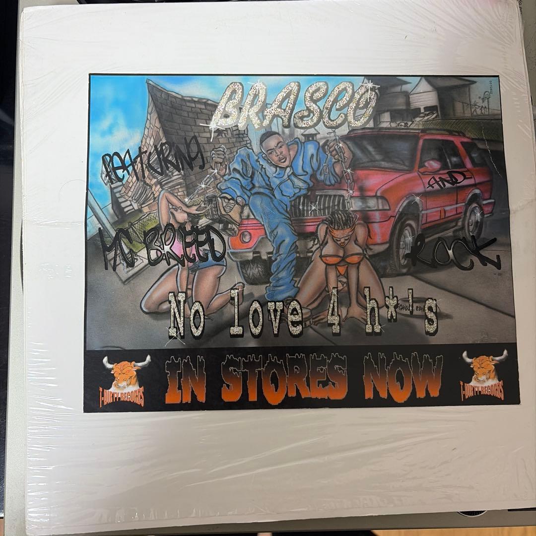 BRASCO G-RAP G-FUNK レコード