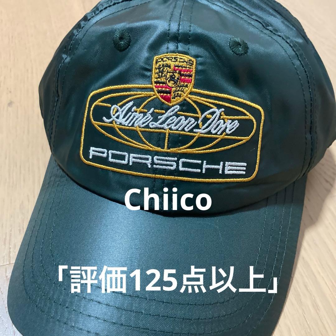 Aime Leon Dore ポルシェ 刺繍ロゴ キャップ