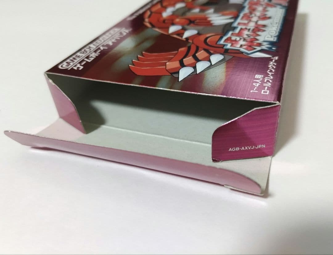 【空箱】ポケットモンスタールビー ゲームボーイアドバンス