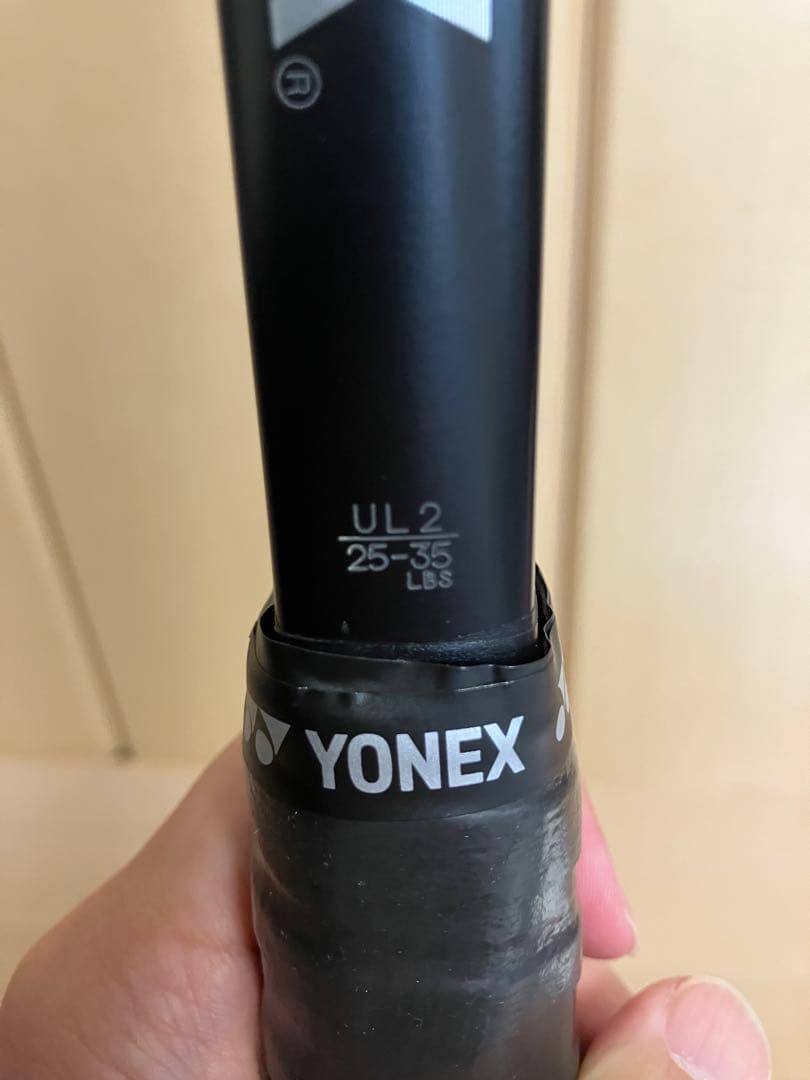 ソフトテニスラケット geobreak 80v UL2 紫