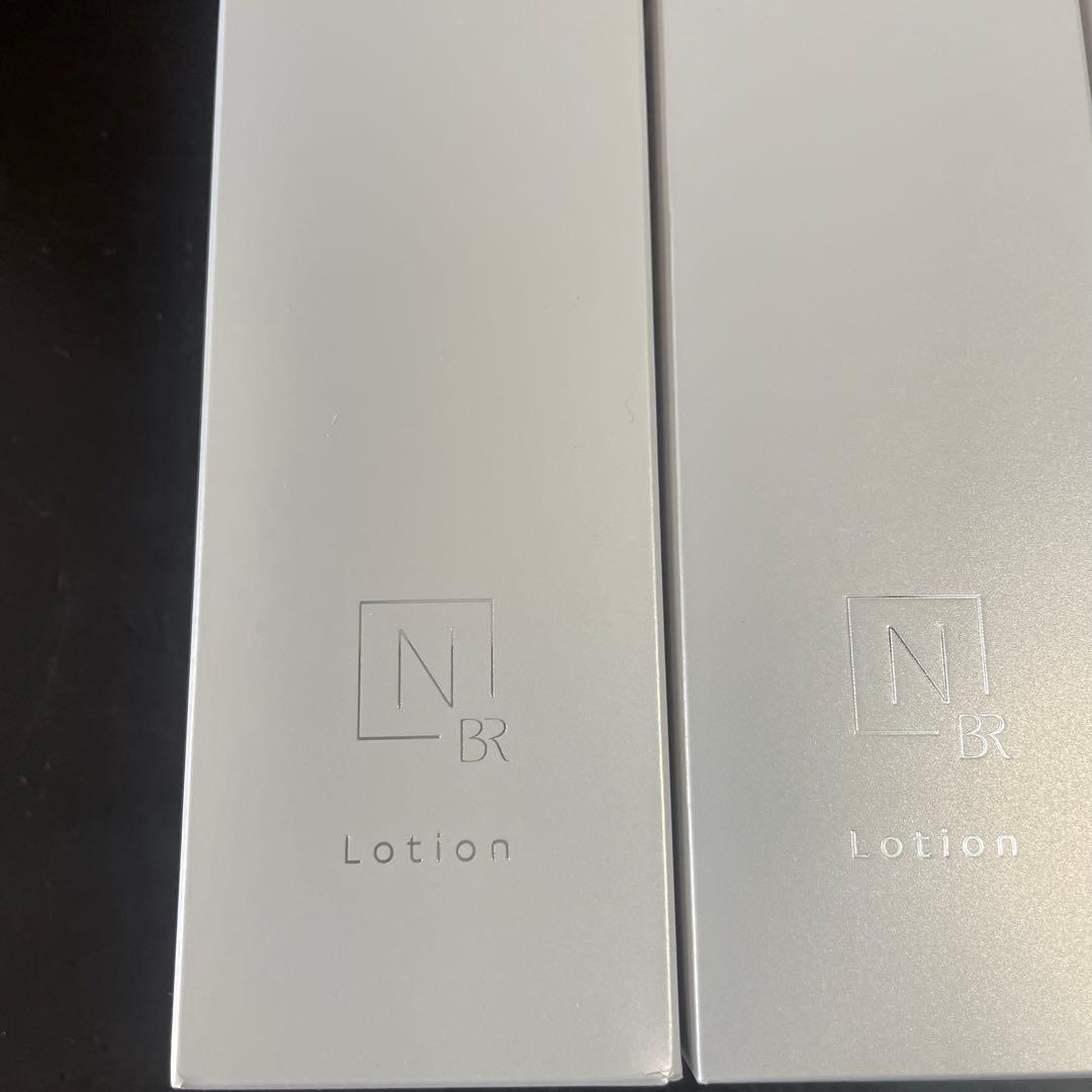 【新品未使用】N organic Bright ホワイト クリア ローション