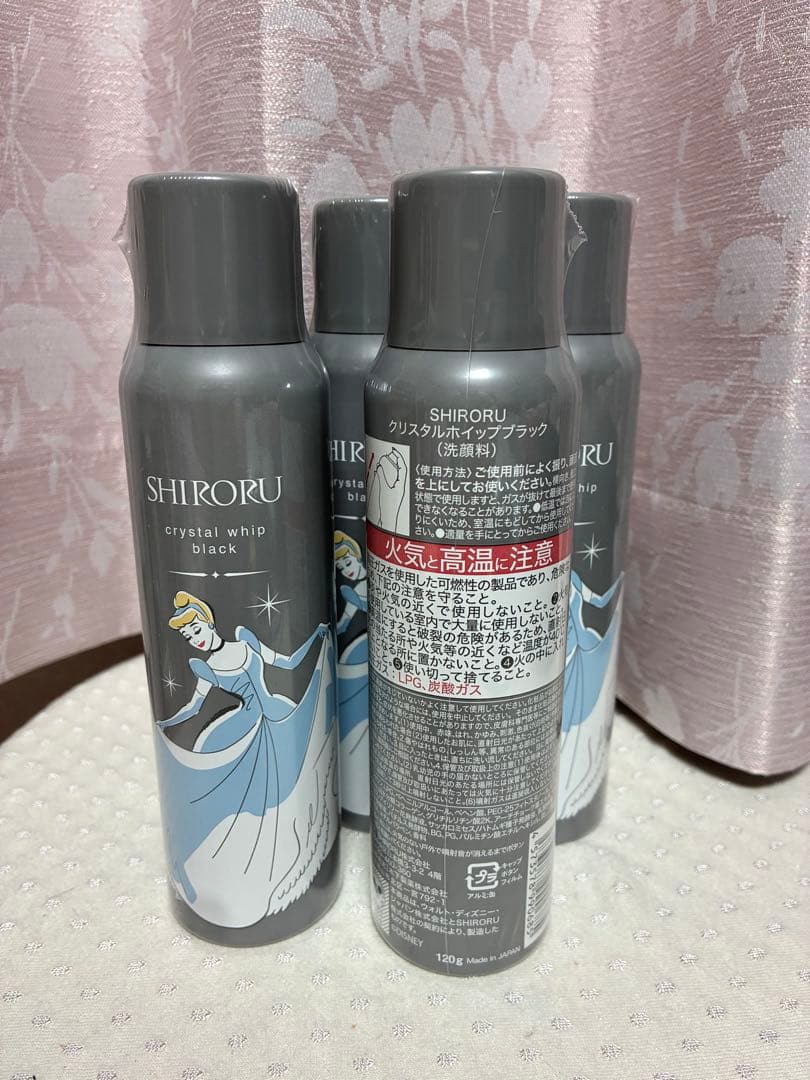 SHIRORU クリスタルホイップ 120g 5本セット