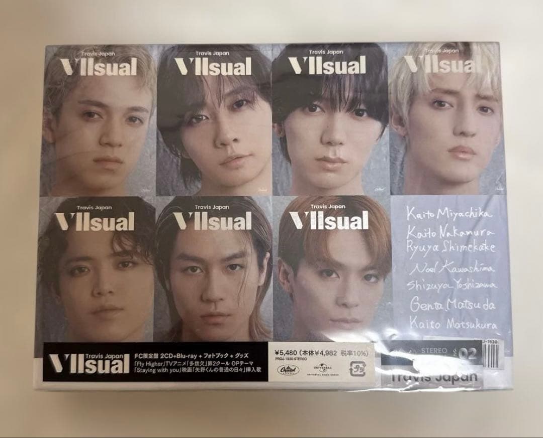 Travis Japan Vllsual アルバム FC盤 BluRay盤