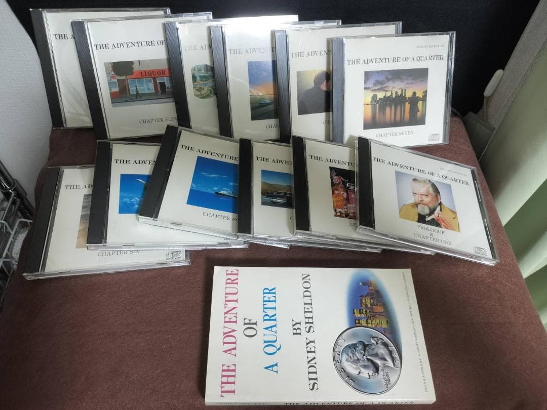 イングリッシュアドベンチャー 全巻 追跡、の冒険、家出のドリッピー