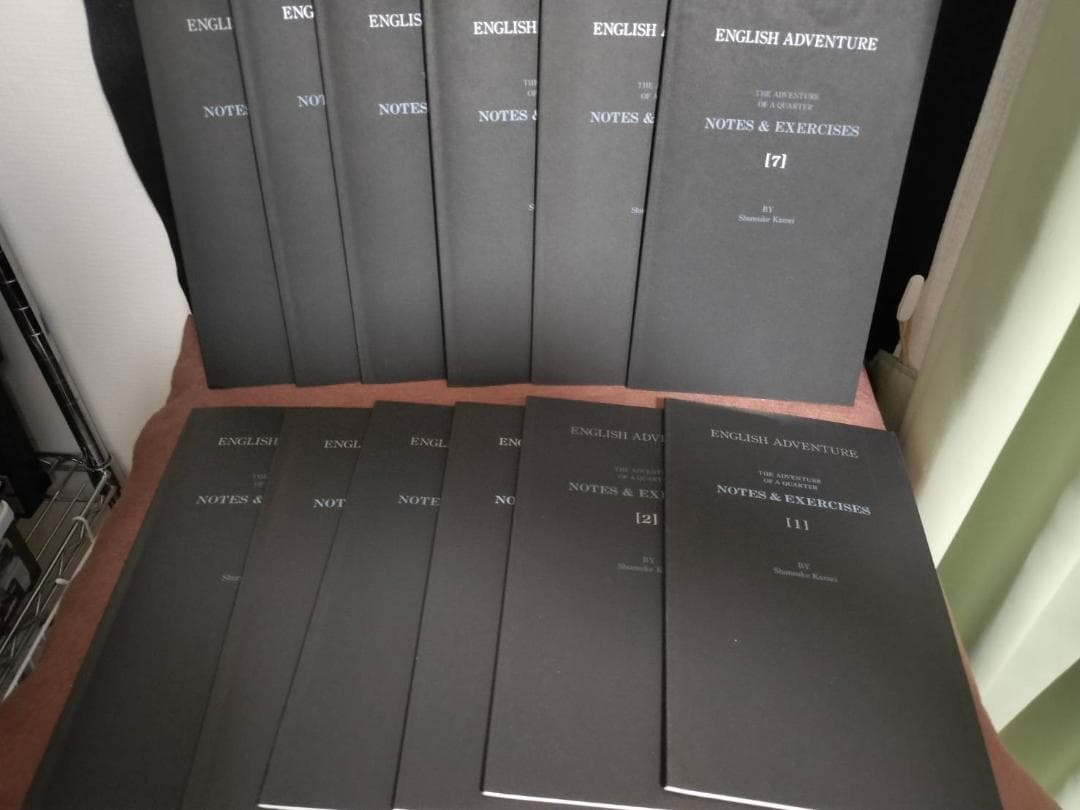 イングリッシュアドベンチャー 全巻 追跡、の冒険、家出のドリッピー