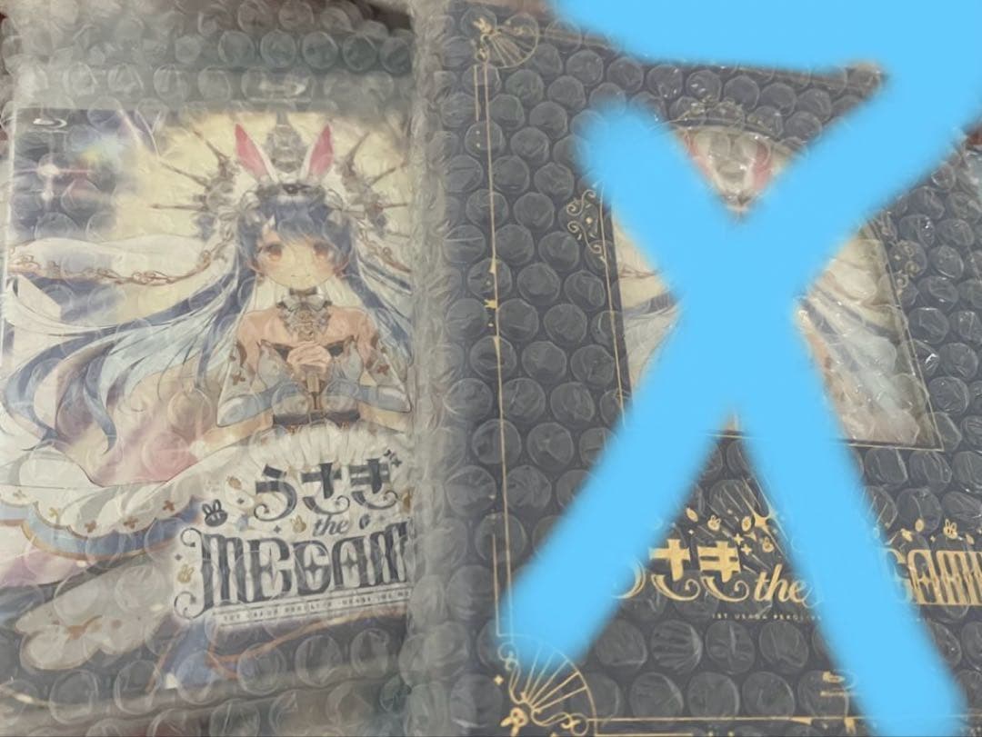 兎田ぺこらいぶ「うさぎ the MEGAMI!!」Blu-ray　通常盤