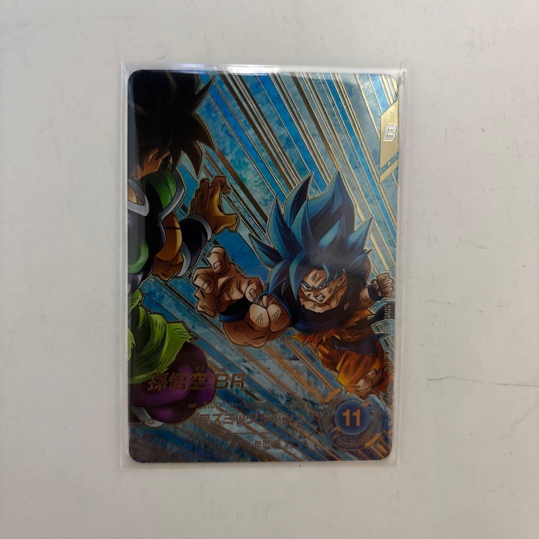 SDV8-035 孫悟空BR パラレル