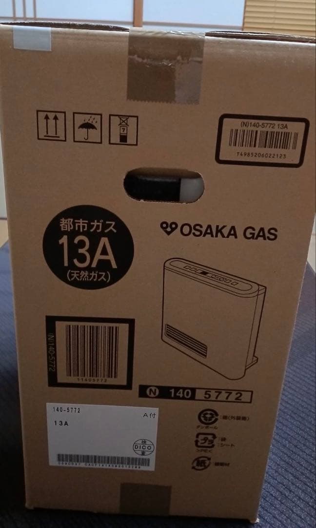 新品未使用OSAKA GAS ガスファンヒーター GFH-2402S 大阪ガス