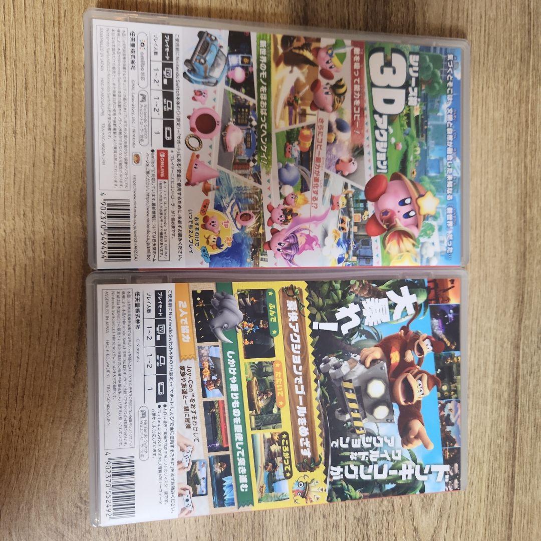 星のカービィディスカバリー、ドンキコングリターンズ