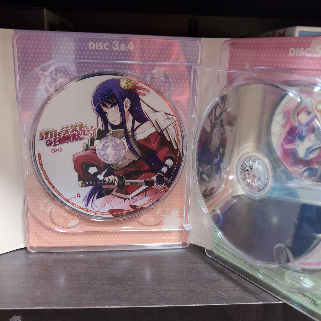 バカとテストと召喚獣　コンプリートBlu-rayBOX