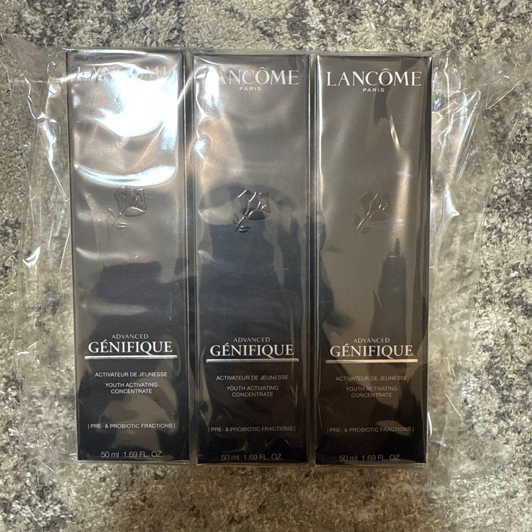 【半額】 50ml ×3本 LANCOME ジェニフィックアドバンスト N