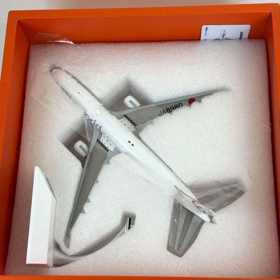 レア 1/200 JAL B767-300ER JA8980 One World
