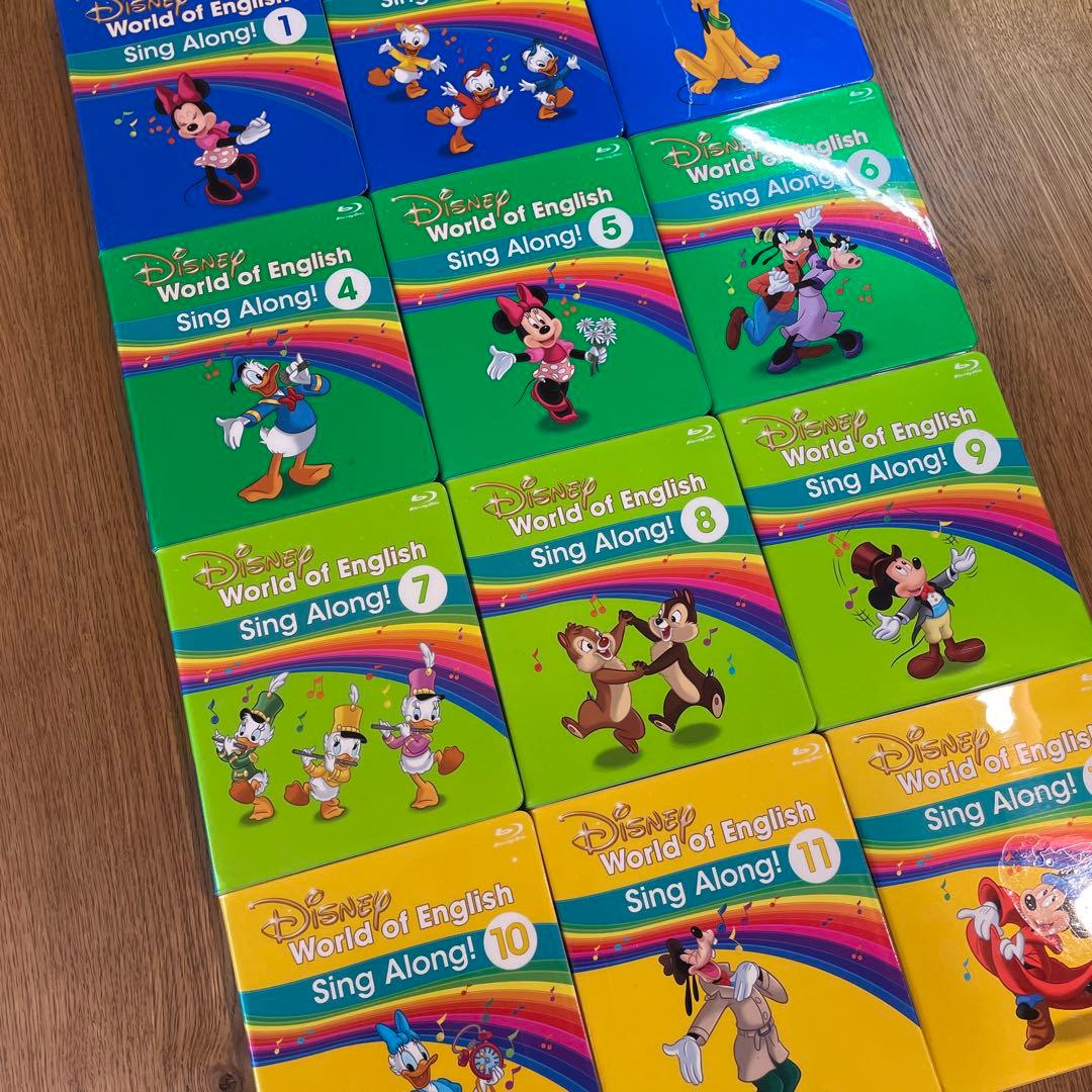 ディズニー英語システム⭐︎Sing Along! DVDセット