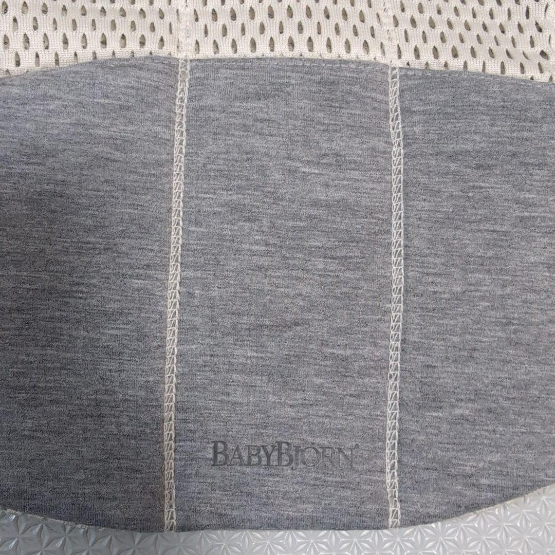 ベビージョルン抱っこ紐夏冬ケープセット