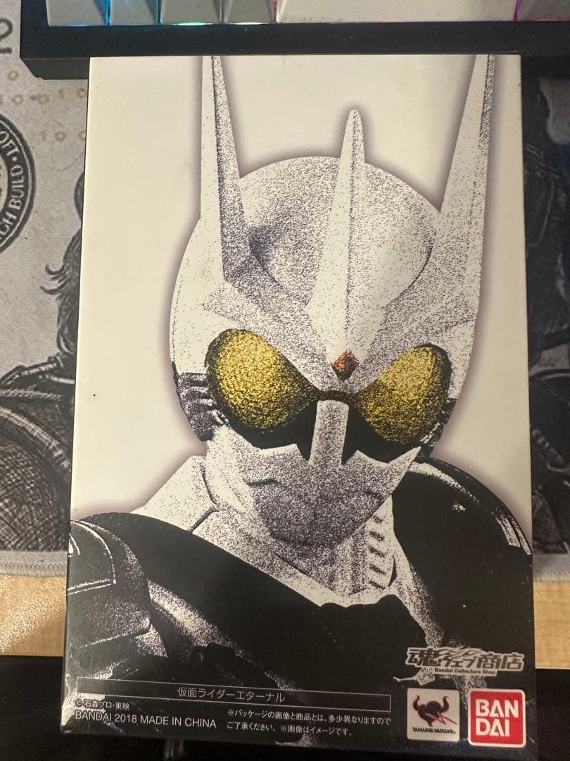 真骨雕 S.H.Figuarts 仮面ライダーエターナル（黒い説明書なし）