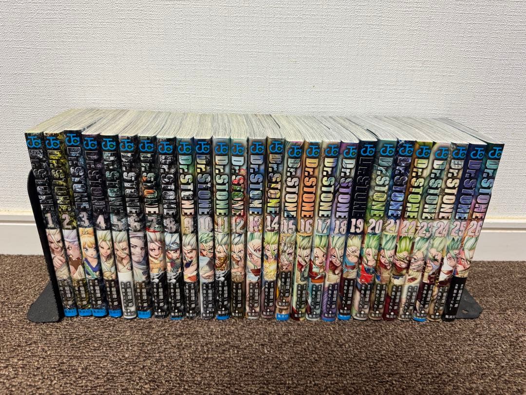 Dr. Stone 1〜26巻セット