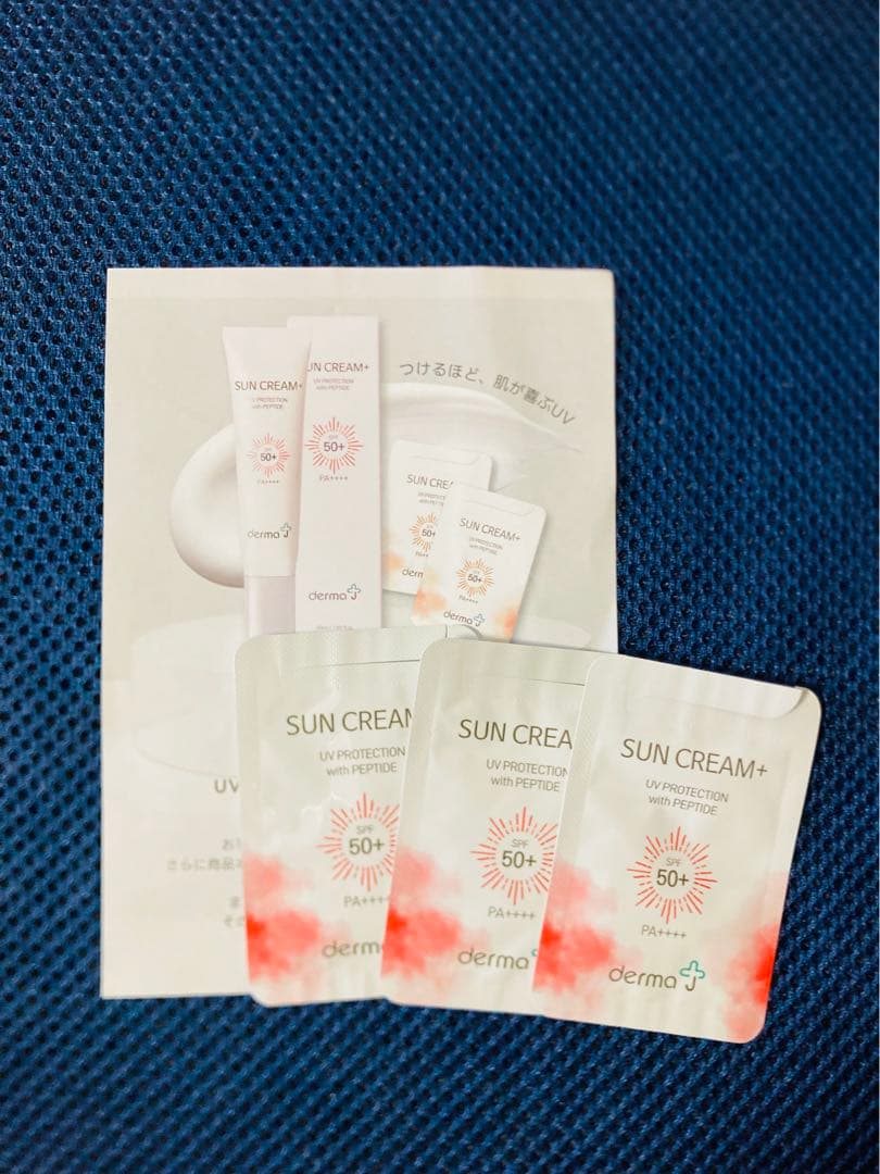 【新品未開封】Dr.Tengle 韓国美顔器