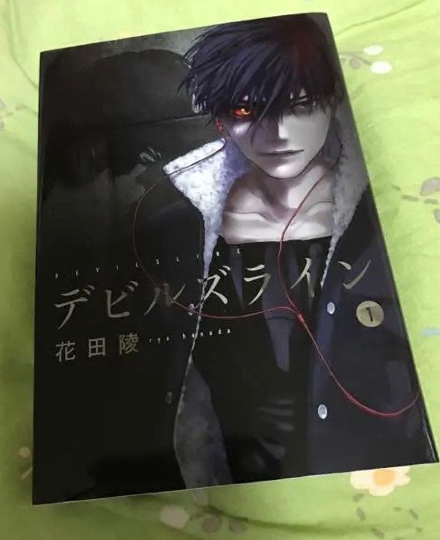 デビルズライン サイン本