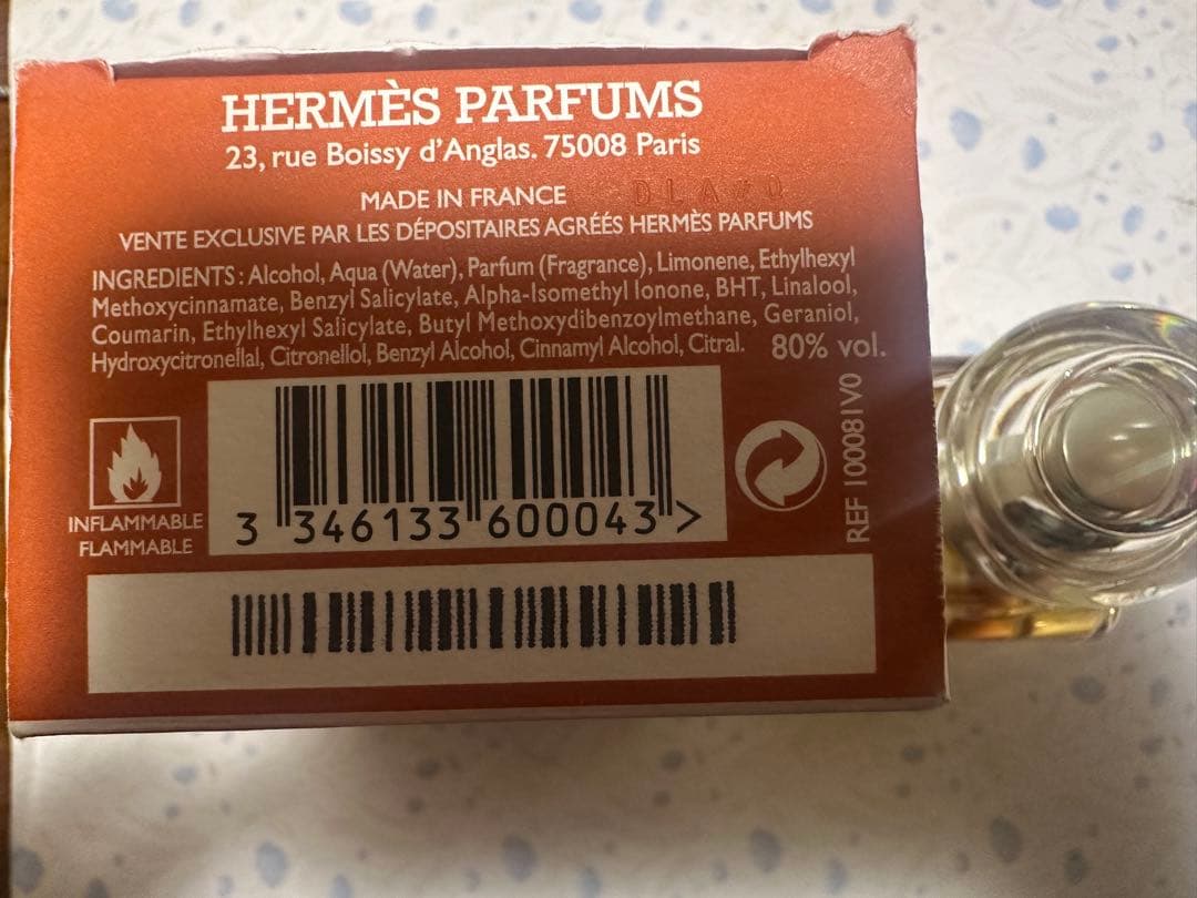 エルメス UN JARDIN SUR LA LAGUNE ラグーナの庭 50ml