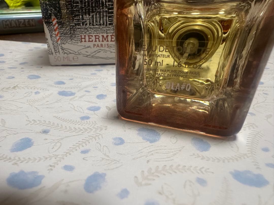 エルメス UN JARDIN SUR LA LAGUNE ラグーナの庭 50ml